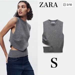 Zara Gray Sweater Vest with cutout detail